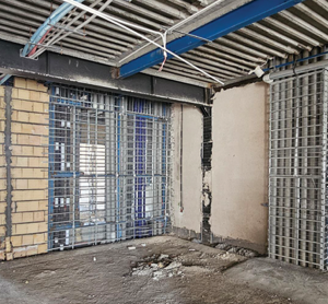 پوشش تاسیسات